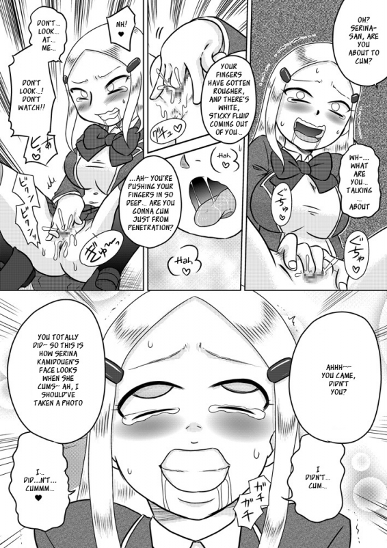 [Calpis Koubou] Chijoku Saimin ~Ojou-sama ni Saimin-jutsu de Fukushuu o~ [English] [Digital]_08