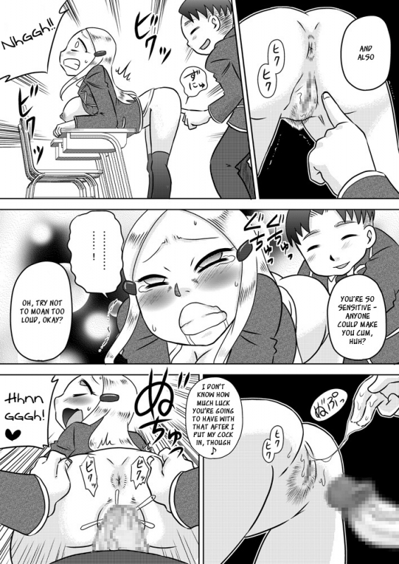 [Calpis Koubou] Chijoku Saimin ~Ojou-sama ni Saimin-jutsu de Fukushuu o~ [English] [Digital]_16