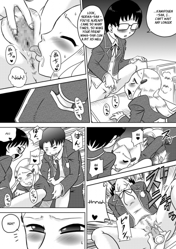 [Calpis Koubou] Chijoku Saimin ~Ojou-sama ni Saimin-jutsu de Fukushuu o~ [English] [Digital]_18