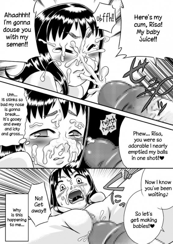 [Calpis Koubou] Kankin Shoujo no Koufuku-na Hibi  Fettered Happiness [English] =LWB= [Digital]_06