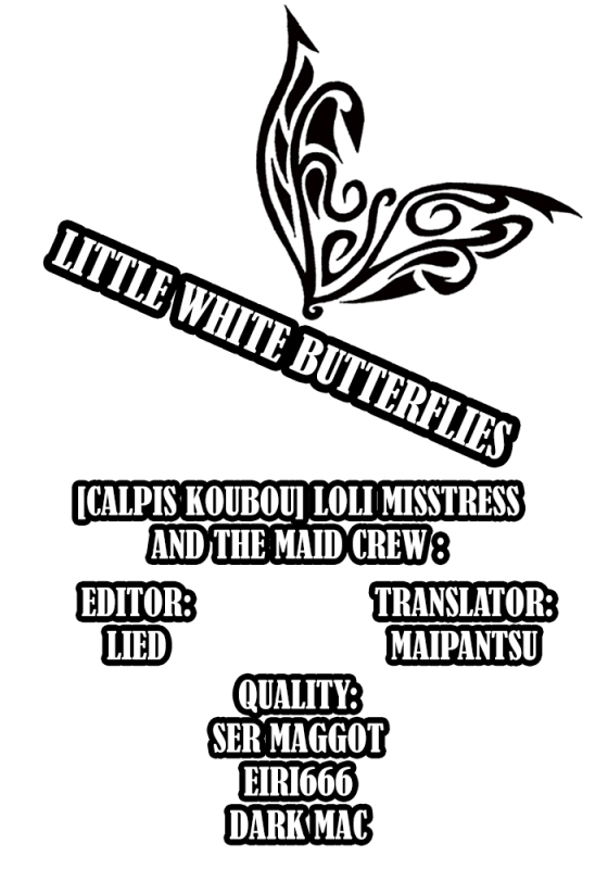 [Calpis Koubou] Loli Ojousama to Maid-san  The Loli Mistress and The Maid [English] =LWB= [Digital]_26