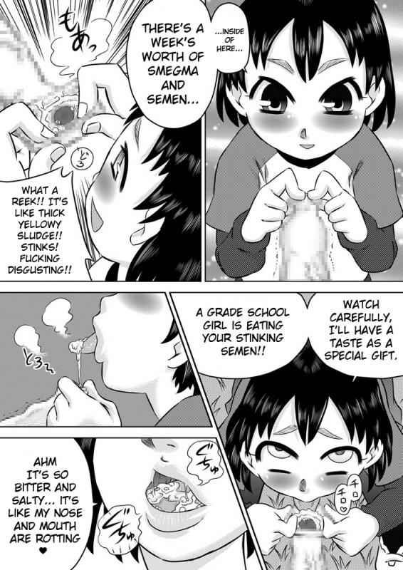 [Calpis Koubou] Nichijou-teki Oshaburi Moyou  Daily Sucking Style [English] =LWB= [Digital]_11