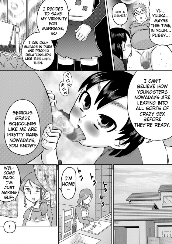 [Calpis Koubou] Nichijou-teki Oshaburi Moyou  Daily Sucking Style [English] =LWB= [Digital]_14