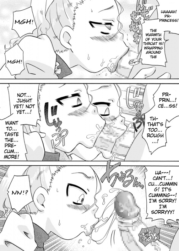 [Calpis Koubou] Ojo Hoke ~Ojou-sama wa Houkei Chinpo ga Osuki~ [English] =LWB=_06