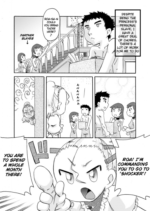 [Calpis Koubou] Ojo Hoke ~Ojou-sama wa Houkei Chinpo ga Osuki~ [English] =LWB=_11