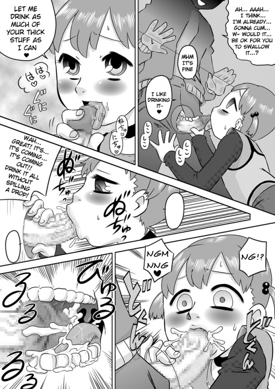 [Calpis Koubou] Seieki Sen'you o Kuchi Benjo [English]=LWB=_06