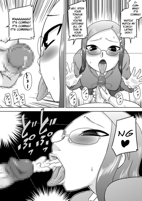 [Calpis Koubou] Seieki Sen'you o Kuchi Benjo [English]=LWB=_08