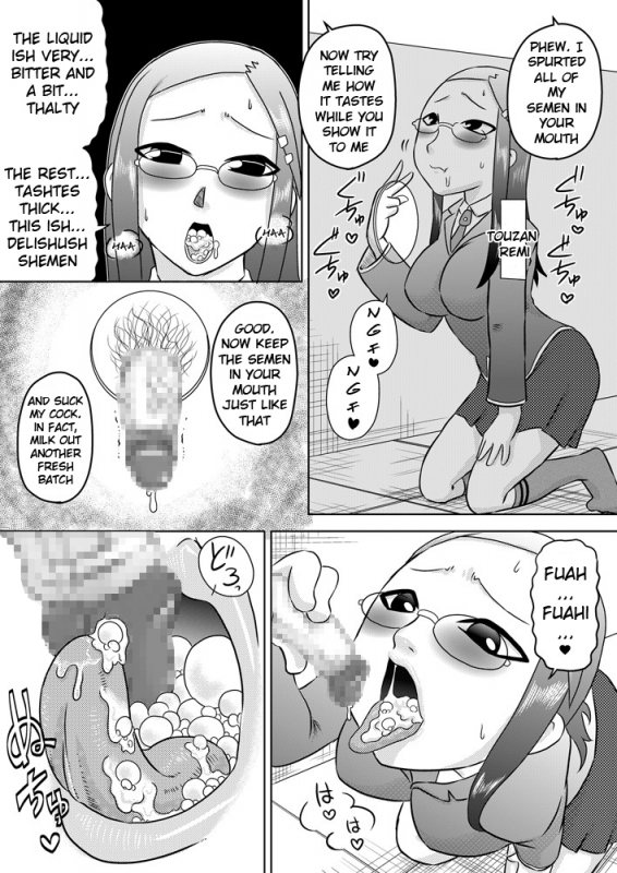 [Calpis Koubou] Seieki Sen'you o Kuchi Benjo [English]=LWB=_09