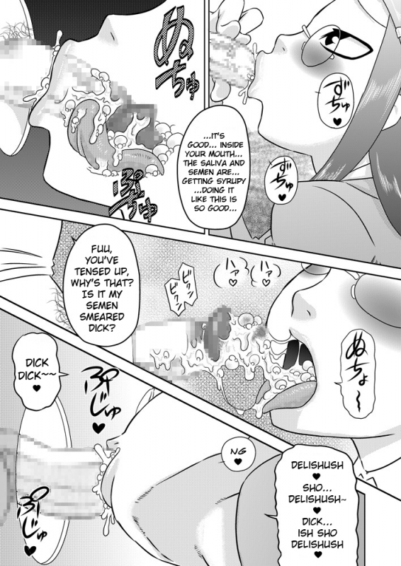 [Calpis Koubou] Seieki Sen'you o Kuchi Benjo [English]=LWB=_10