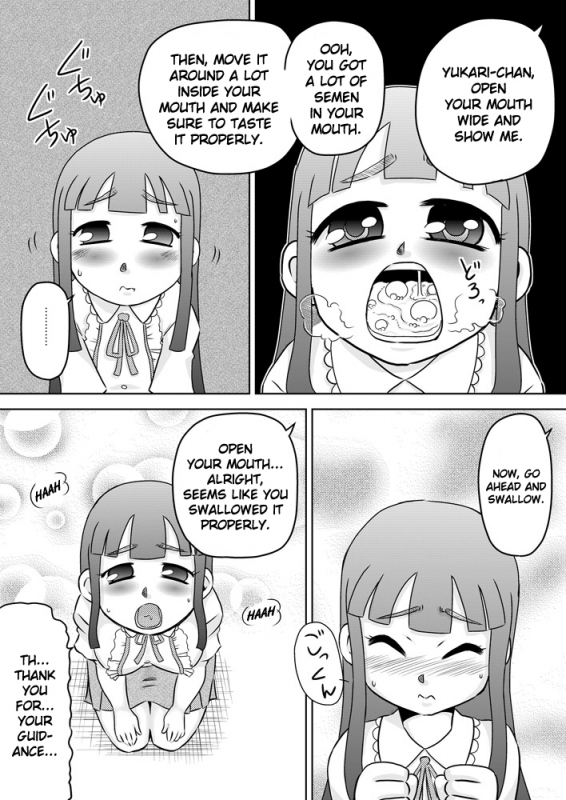 [Calpis Koubou] Semen wa Nomi Gusuri desu [English] [EHCOVE] [Digital]_08