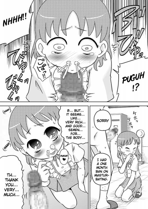 [Calpis Koubou] Semen wa Nomi Gusuri desu [English] [EHCOVE] [Digital]_10