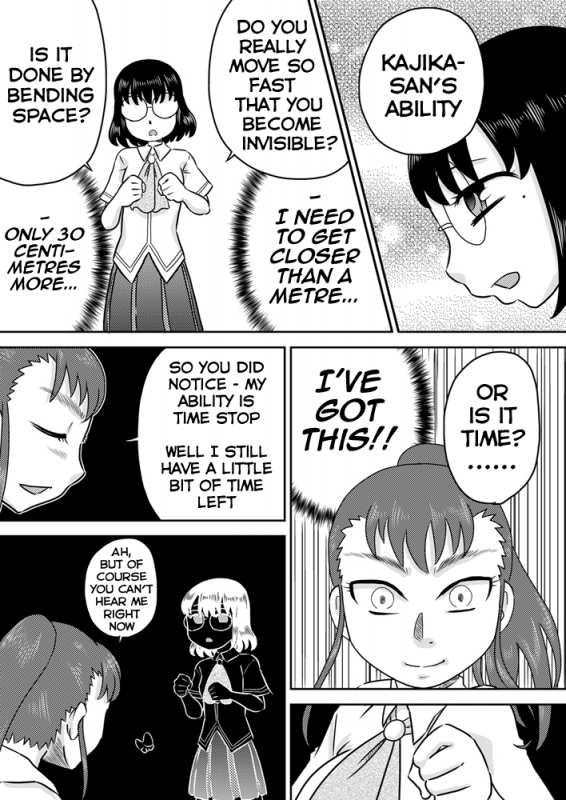 [Calpis Koubou] Tokushu Nouryoku no SEX niokeru Shiyourei  Examples of using spe_08