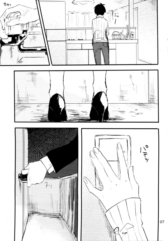 [Camelia (Rubill)] The Still Silent Hanamizuki (Touken Ranbu) [English] [Sexy Akiba Detectives]_05