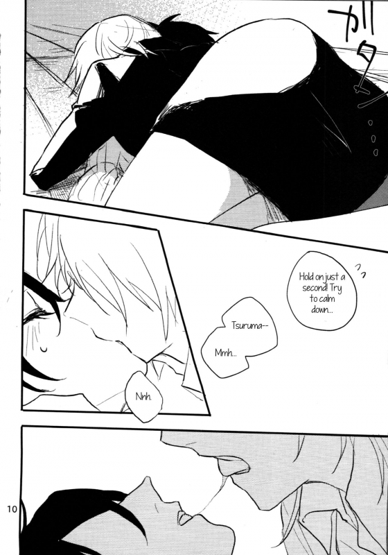 [Camelia (Rubill)] The Still Silent Hanamizuki (Touken Ranbu) [English] [Sexy Akiba Detectives]_08