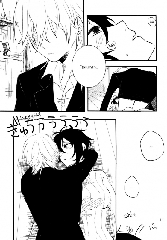 [Camelia (Rubill)] The Still Silent Hanamizuki (Touken Ranbu) [English] [Sexy Akiba Detectives]_09