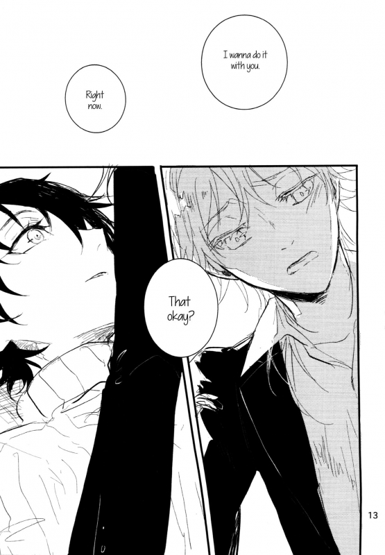 [Camelia (Rubill)] The Still Silent Hanamizuki (Touken Ranbu) [English] [Sexy Akiba Detectives]_11