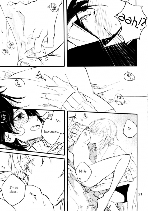 [Camelia (Rubill)] The Still Silent Hanamizuki (Touken Ranbu) [English] [Sexy Akiba Detectives]_19