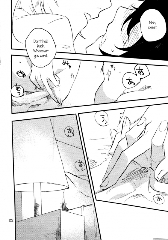 [Camelia (Rubill)] The Still Silent Hanamizuki (Touken Ranbu) [English] [Sexy Akiba Detectives]_20