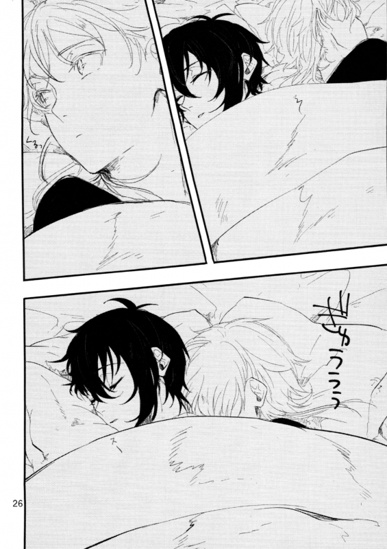 [Camelia (Rubill)] The Still Silent Hanamizuki (Touken Ranbu) [English] [Sexy Akiba Detectives]_24