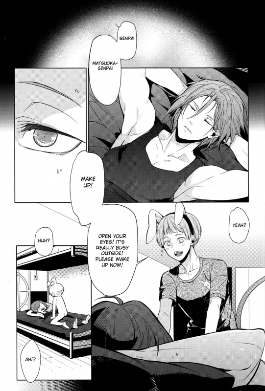 [Candy-ya (Kusatsuki, Soul)] Rin-chan! Ganbare!! (Free!) [English] [Moy Moe Scans]_17