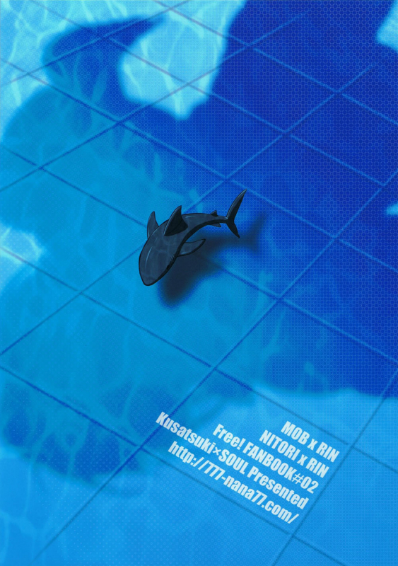 [Candy-ya (Kusatsuki, Soul)] Rin-chan! Ganbare!! (Free!) [English] [Moy Moe Scans]_33