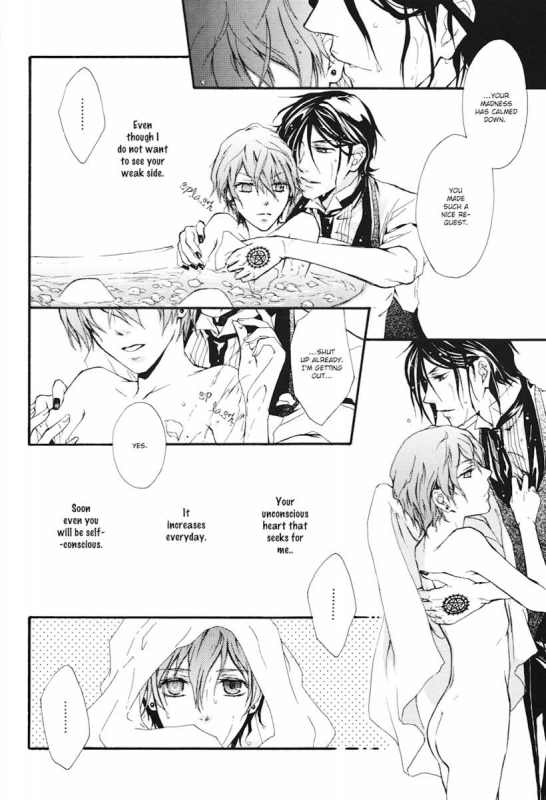 [Candypot (Hoshino Minato)] Sweet paiN (Kuroshitsuji) [English]_14