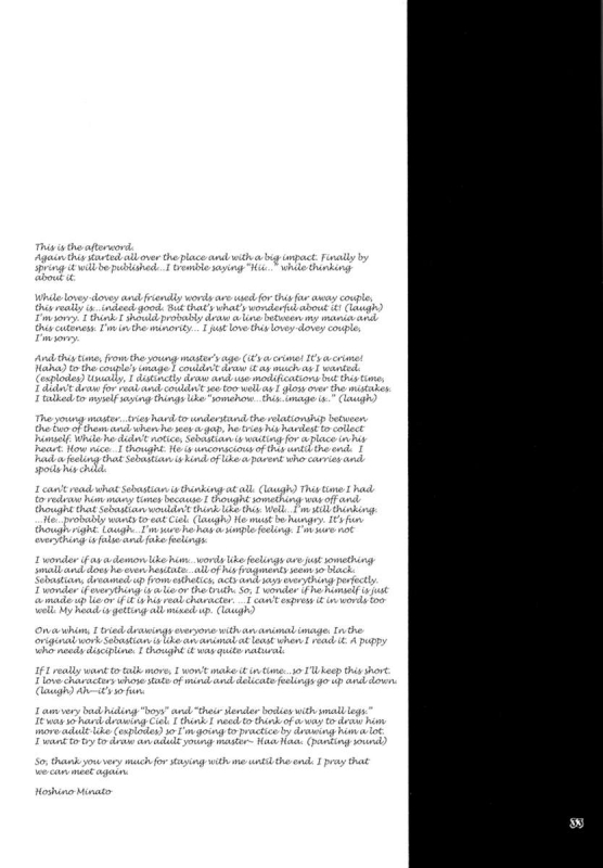 [Candypot (Hoshino Minato)] Sweet paiN (Kuroshitsuji) [English]_31