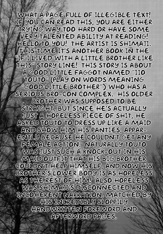 [Cannabis (Shimaji)] Konna Otouto to Seikatsu Shitara  If I Lived Sexually with a Lit_03