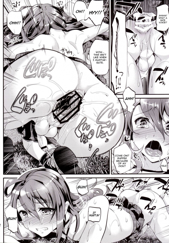 [Cannabis (Shimaji)] Ore o Ijimeta Omae ga Warui [English] [CGrascal] [Digital]_10