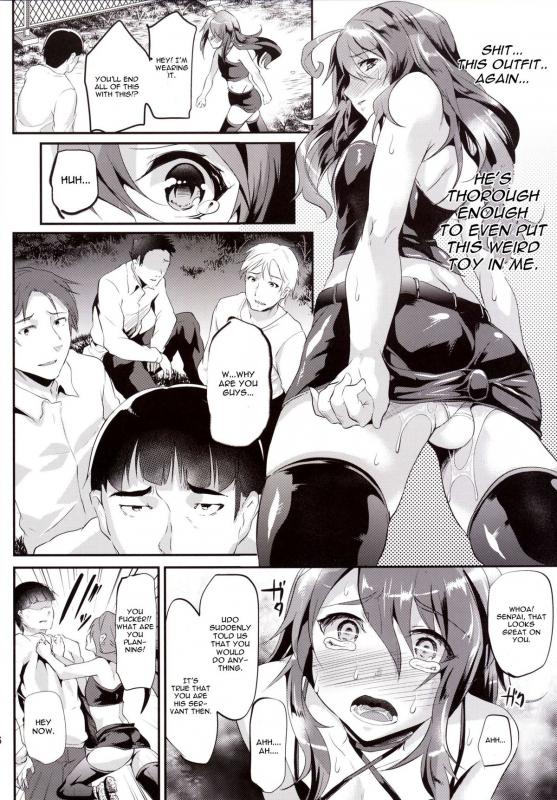 [Cannabis (Shimaji)] Ore o Ijimeta Omae ga Warui [English] [CGrascal] [Digital]_13