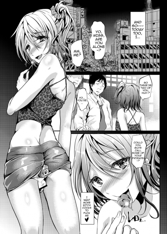 [Cannabis (Shimaji)] SokuHame Bitchinpo [English] {doujin-moe.us} [Digital]_25