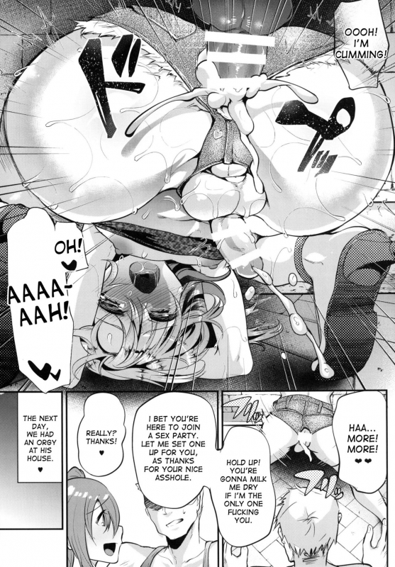 [Cannabis (Shimaji)] Sokuhame Bitchinpo NY ni Iku [English] [desudesu] [Digital]_09