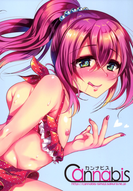 [Cannabis (Shimaji)] Sokuhame Bitchinpo in Summer [English] [HZTL] [Digital]_29