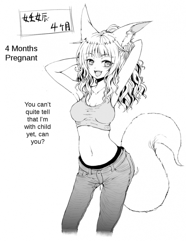 [Canzume Quality (Batta)] Kitsune no Oyomechan Mini  Fox Wife Mini Comic [English] [LoeQualityTrans.]_14