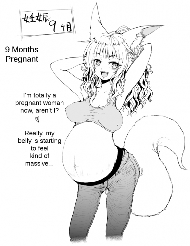 [Canzume Quality (Batta)] Kitsune no Oyomechan Mini  Fox Wife Mini Comic [English] [LoeQualityTrans.]_19