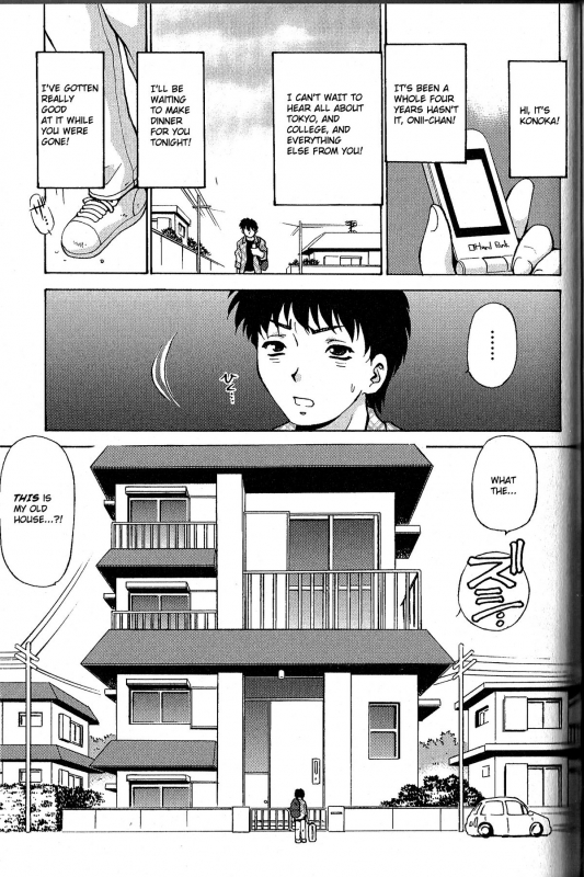 [Caramel Dow] Little Sister Rex 1 + 2 [ENG]_00