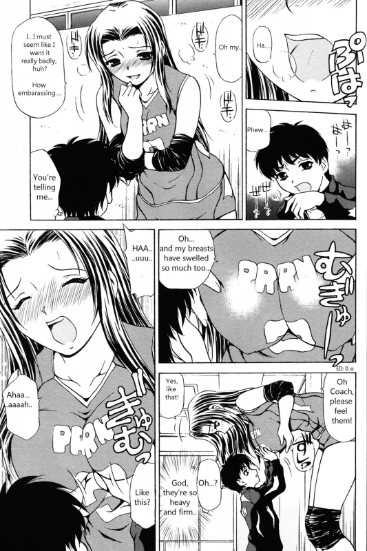 [Caramel Dow] Little Sister Rex 1 + 2 [ENG]_21