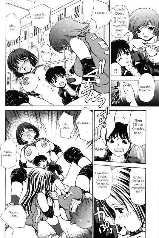 [Caramel Dow] Little Sister Rex 2 [ENG]_21