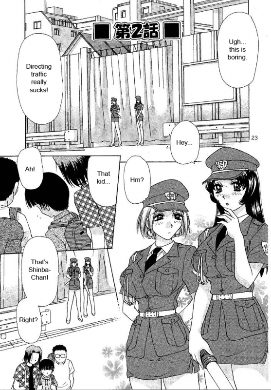 [Caramel Dow] Oshioki Yuki-Chan [English]_022