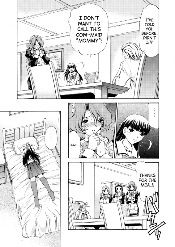 [Caramel-ya] Monster Age 2 (Family) [ENG]_03