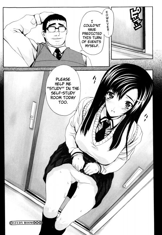 [Carn] Dere Nochi Torare [English] [Decensored]_176