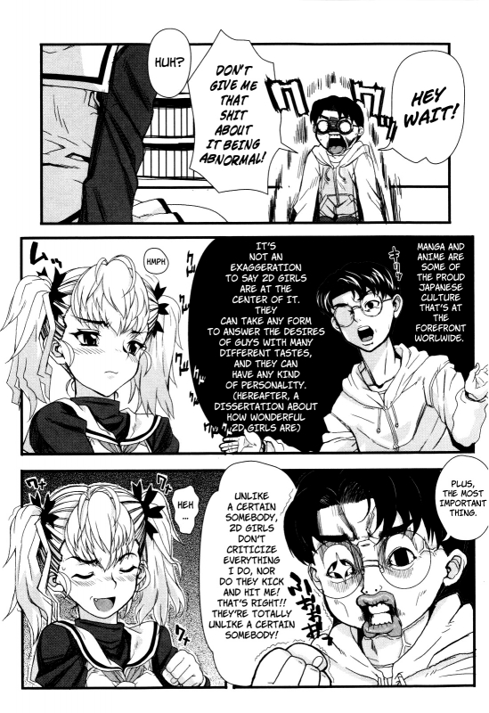 [Carn] Dere Nochi Torare [English] [Decensored]_181