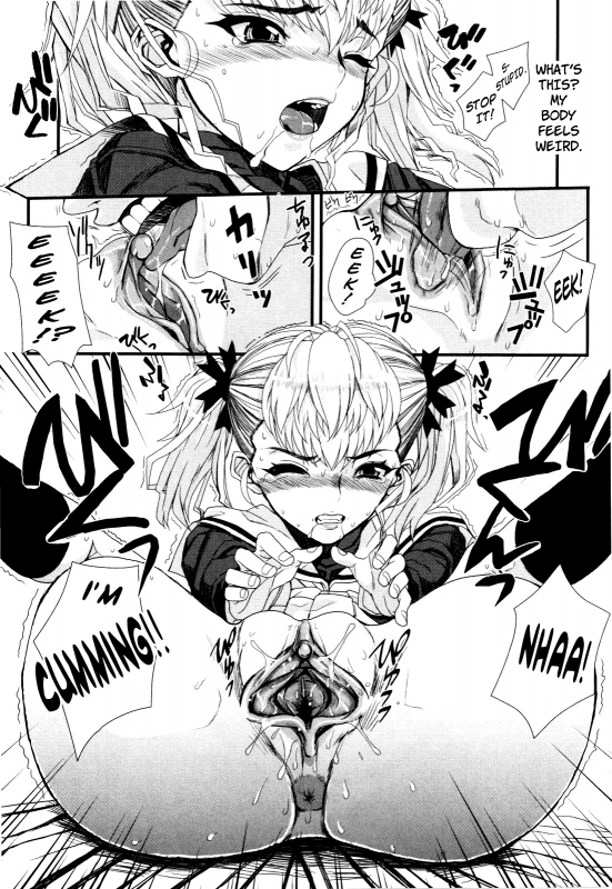 [Carn] Dere Nochi Torare [English] [Decensored]_187