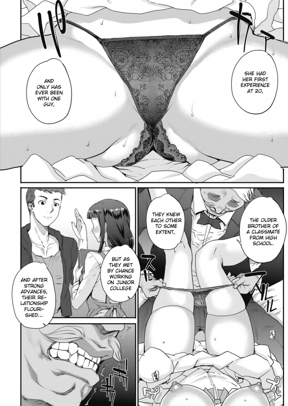 [Carn] Marriage Rouge (COMIC HOTMiLK Koime Vol. 4) [English] [DrunkenWeeb] [Digital]_04