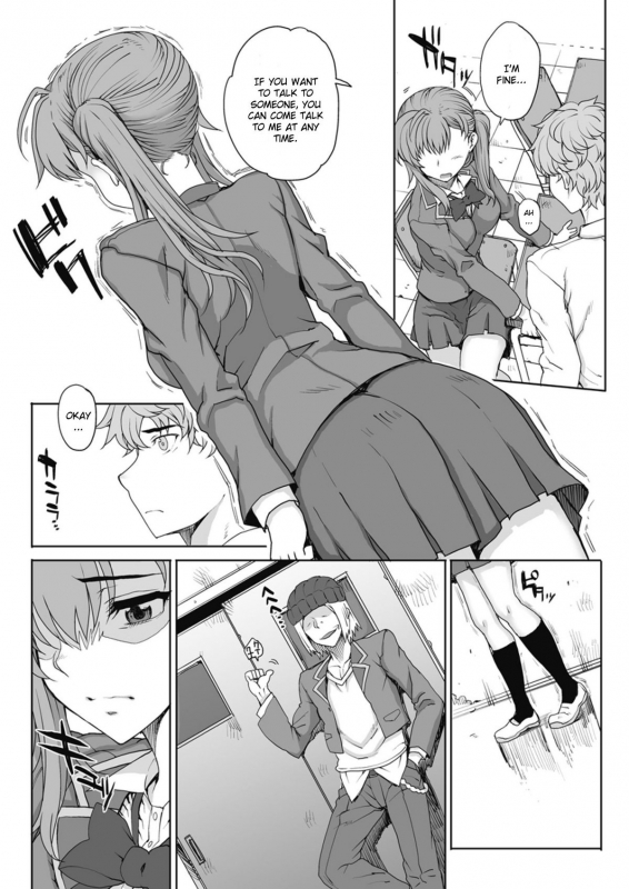 [Carn] NNN #1 (COMIC Megastore H 2012-05) [English] [CGrascal]_11