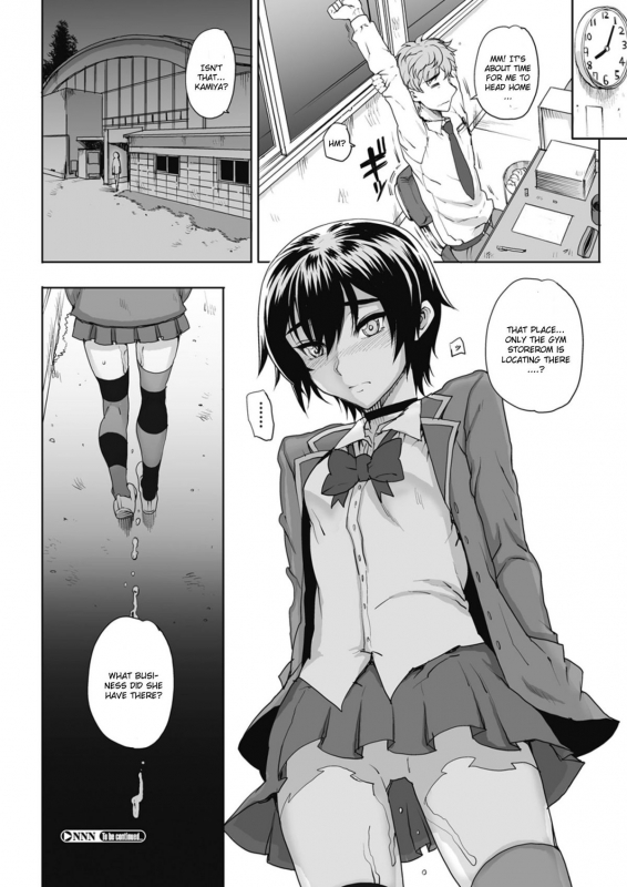 [Carn] NNN #1 (COMIC Megastore H 2012-05) [English] [CGrascal]_23