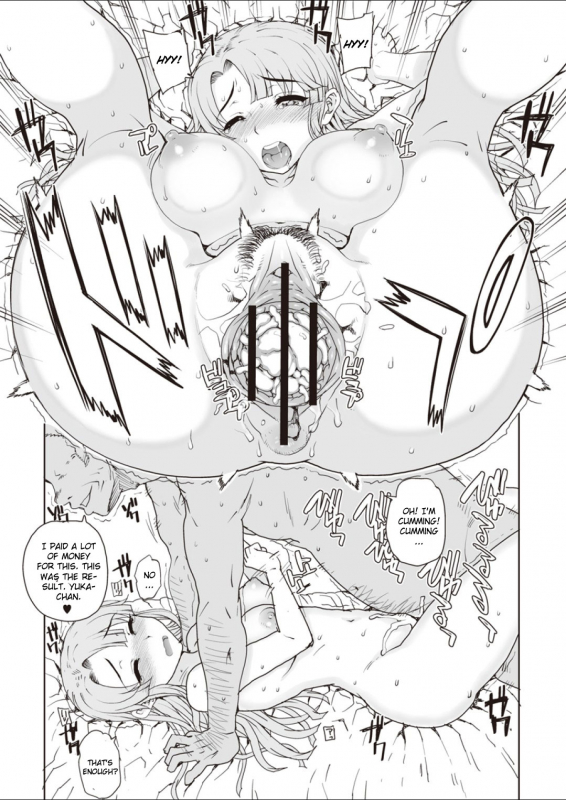 [Carn] NNN [English] {CGrascal}_42