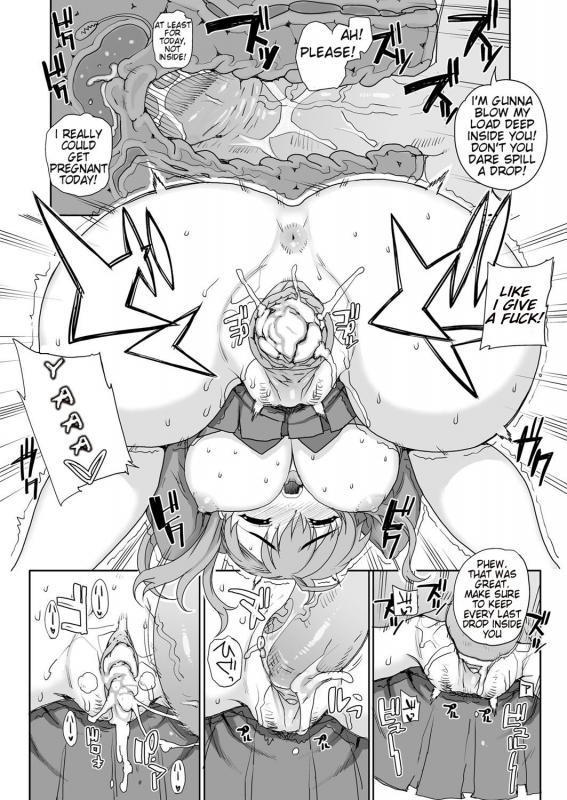 [Carn] NNN [English] {Tremalkinger} [Decensored] [Digital]_50