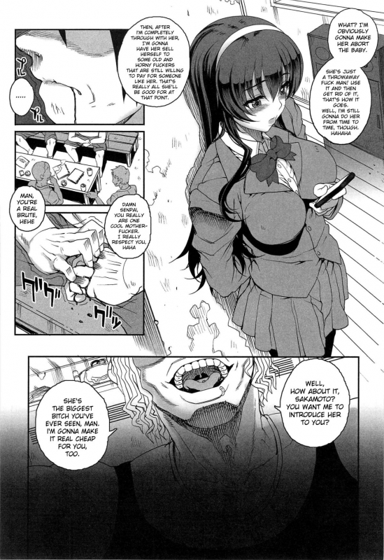 [Carn] Otome Dukushi [English] {doujin-moe.us}_028