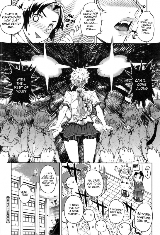 [Carn] Otome Dukushi [English] {doujin-moe.us}_045